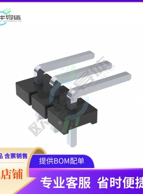 HPM-03-02-T-S-RA【CONN HEADER R/A 3POS 5.08MM】