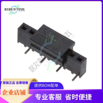 2307815-8【8P,2MM,BB,REC,SRVT,SMD,AU.76,TR,】