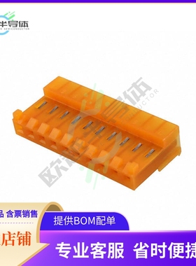 4-644460-0【CONN RCPT 10POS IDC 18AWG GOLD】