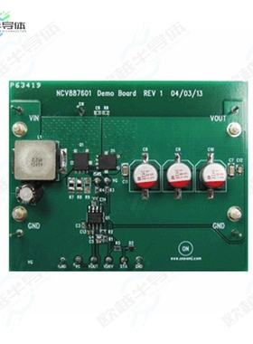 NCV887601BSTGEVB[开发板EVAL BOARD FOR NCV887601】