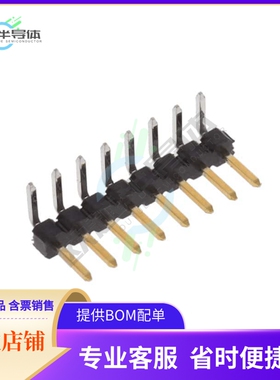 2842116-8【8P,2MM,BRK HDR,SRRT,2.8,0.76AU,T】