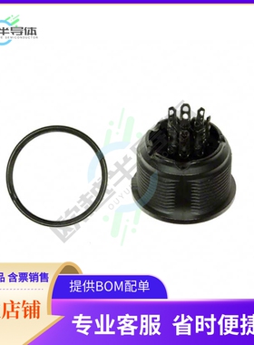 T3478000U【CONN RCPT FMALE 7P SOLDER CUP】