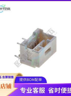 5031750500【CONN RCPT 5POS 0.059 TIN PCB R/A】