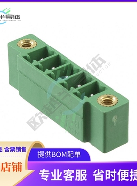 1830622【TERM BLOCK HDR 5POS VERT 3.81MM】