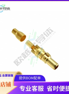 1731120054【FCT TERM HFREQ SDR PLG 75 OHM】