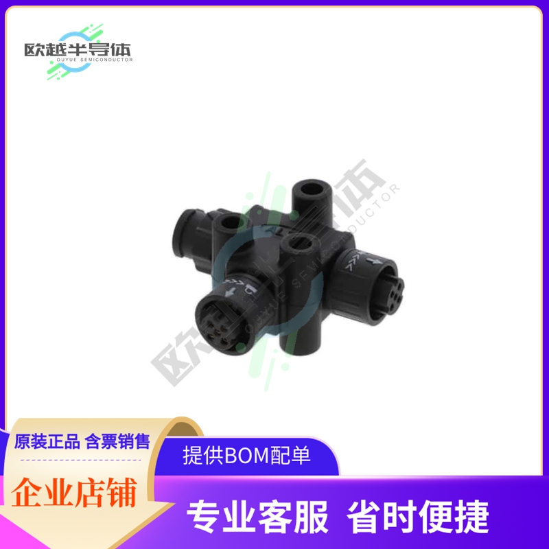 AB-AD-050505-FMF-TQ001【CONN T-ADPT 5P-5/5P M-F/F INLINE】