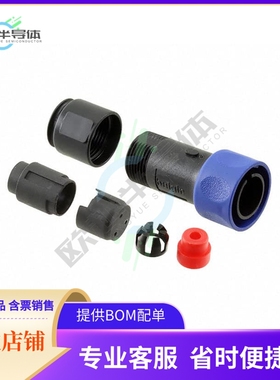 PXP4010/03P/4550【CONN PLUG HSG MALE 3POS INLINE】