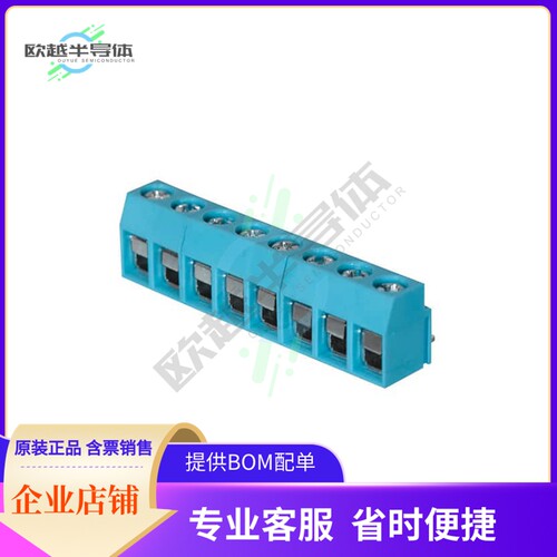 TB003V-500-P08BE【TERMINAL BLOCK, SCREW TYPE, 5.00】