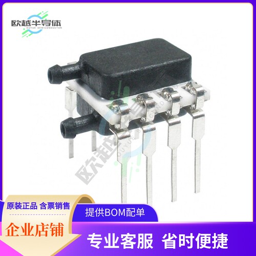 SSCDRRN001PD2A5【SENSOR PRES 1PSI DIFF 5V DIP】