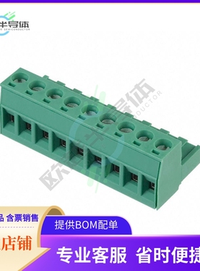 1757080【TERM BLOCK PLUG 9POS STR 5.08MM】