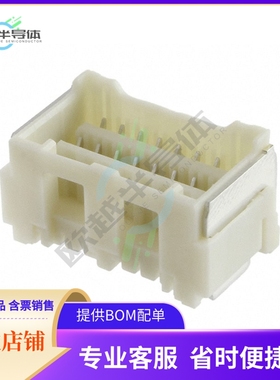 5031481690【CONN RCPT 16P 0.059 TIN SMD R/A】