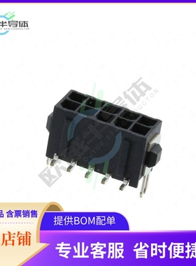 4-794633-0【CONN HEADER SMD 10POS 3MM】