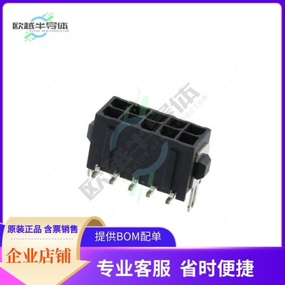 4-794633-0【CONN HEADER SMD 10POS 3MM】