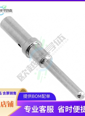 AT60-202-16NKIT【CONN PIN 16-18AWG NCKL CRMP 10PC】