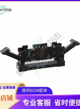 1-111504-7【CONN PLUG 20P IDC 26-28AWG GOLD】