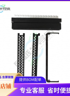 FX2BA-68SA-1.27R【CONN SOCKET 68POS 1.27MM (4PCS)】