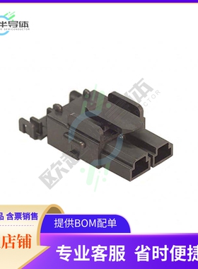 428160212【CONN RECEPT 2POS F/H SINGLE】