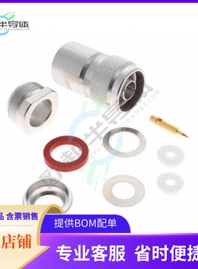 R161022000【N M STR CL 10+11 50+75 C50】