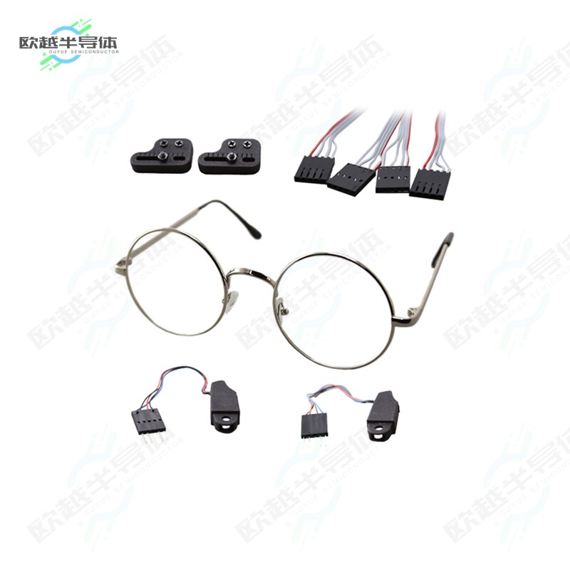 UAM-P2050[开发板DANUBE 5.0 SET INCLUDES 2 AUDIO】