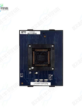 FSMR144LQFPF[开发板SOCKET MODULE, 144 PIN QFP; B=20】