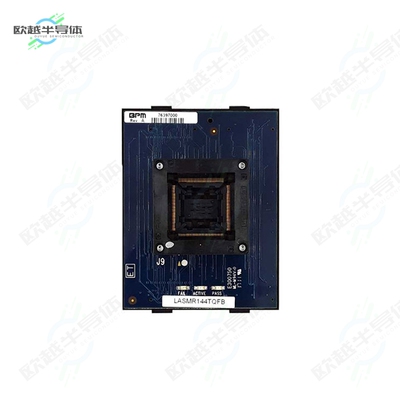 FSMR144TQV[开发板SOCKET MODULE, 144 PIN QFP; B=20】