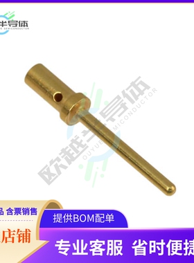 1650162-2【CONTACT PIN POWER 20AWG GOLD】