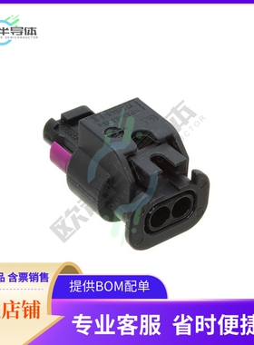 1-1670916-1【2POS, MCON 1.2 - LL CONNECTOR, S】