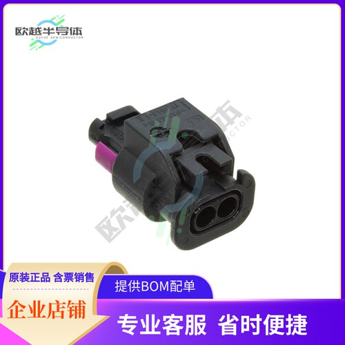 1-1670916-1【2POS, MCON 1.2 - LL CONNECTOR, S】
