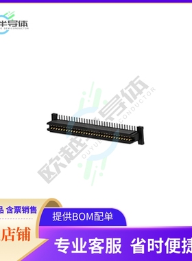 1-5120528-1【CONN RCPT 64POS SMD GALVANIZED】