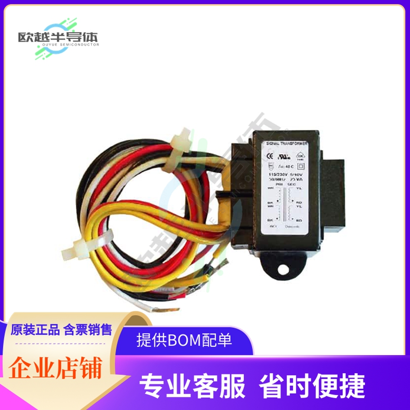 A41-175-24L【PWR XFMR LAMINATED 175VA CHAS MT】