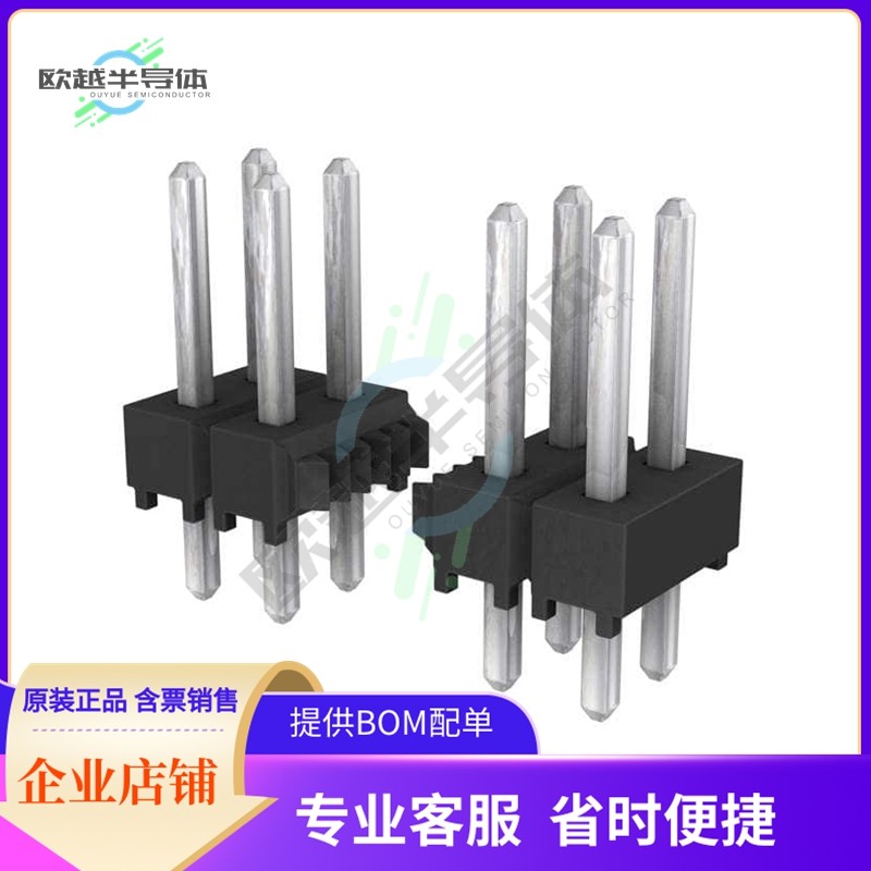 TSW-120-15-T-D【CONN HEADER VERT 40POS 2.54MM】,3C数码配件,其它配件,淘宝优惠券,粉丝福利购,淘宝优惠卷