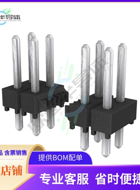 TSW-137-23-T-D【CONN HEADER VERT 74POS 2.54MM】