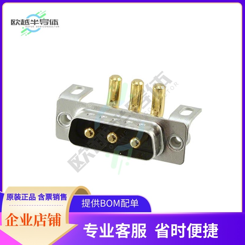 LCC17-A3W3PA-4N0【CONN D-SUB PLUG 3POS R/A SLDR】,3C数码配件,其它配件,淘宝优惠券,粉丝福利购,淘宝优惠卷