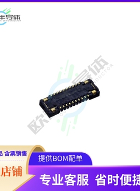 BM15FR0.8-20DS-0.35V(53)【CONN RCPT 20POS SMD GOLD】