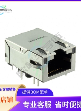 RJMG2012211A0FR【CONN JACK 1PORT 1000 BASE-T PCB】