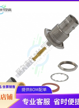 5225398-8【CONN BNC JACK STR 50 OHM CRIMP】