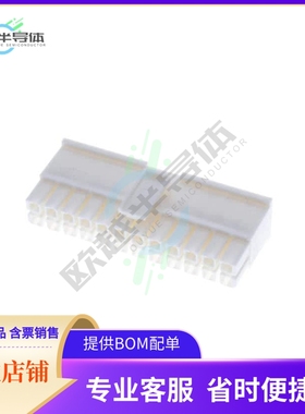 IPBD-12-D【POWER CABLE CONNECTOR】