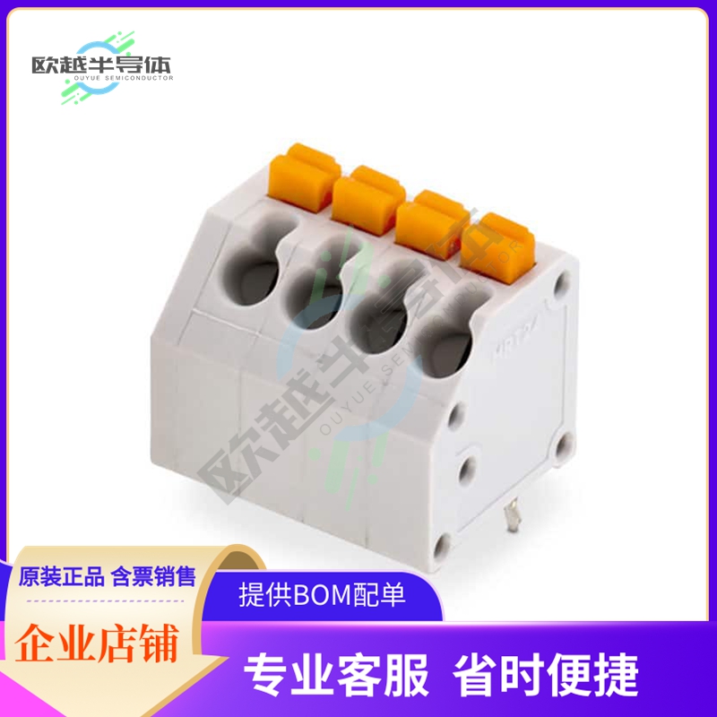691417420004【7.62 MM TERMINAL BLOCK, 45 ENTR】
