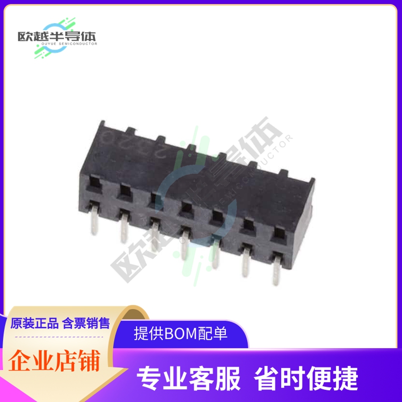 1-2314918-4【14P,2MM,B-B,REC,DRHZ,2.1,0.76AU,】