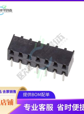 1-2314918-4【14P,2MM,B-B,REC,DRHZ,2.1,0.76AU,】