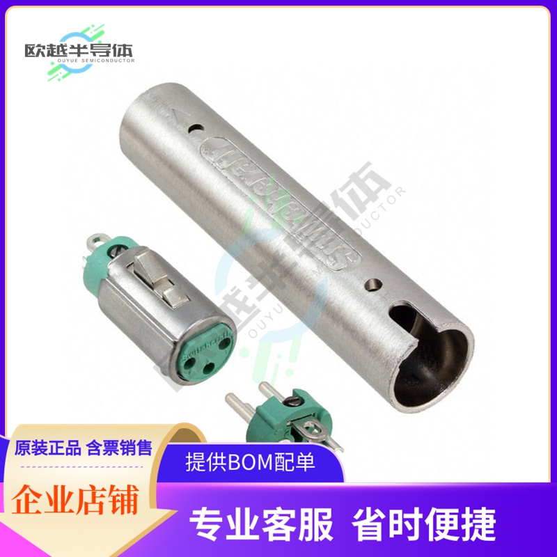 S3FM【CONN ADAPTER 3P-3P F-M INLINE】