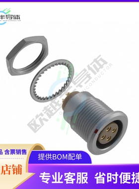 EGG.2B.304.CLL【CONN RCPT FMALE 4P GOLD SLDR CUP】