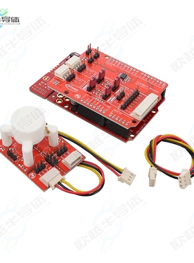 TLE5014CPSEVALKITTOBO1[开发板TLE5014CPS EVAL KIT】