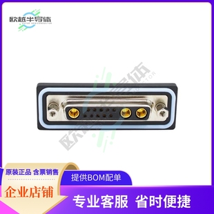 SUB RCPT SLDR CONN CDFR13W3213L411 13POS