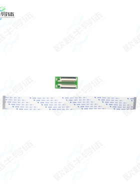 PIS-0790[开发板PAPIRUS DISPLAY EXTENSION】