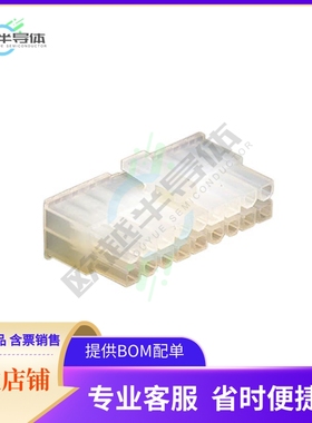 39012185【CONN RECEPT 18POS DUAL】