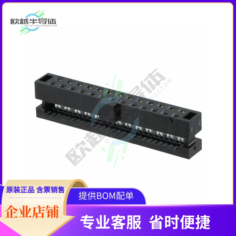 TCSD-13-01-N【CONN RCPT 26POS IDC 28AWG GOLD】