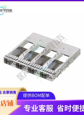 2033701253【QSFP-DD CAGE ASSEMBLY, 1X4, OPEN】