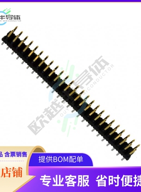 57102-G06-25LF【CONN HEADER VERT 50POS 2MM】