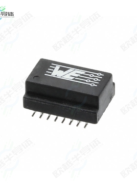 749020111A[变压器WE-LAN 10/100/1000 BASE-T SMT TR]